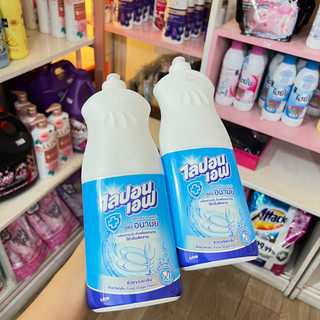 Nước rửa chén Lipon Thái Lan 750ml