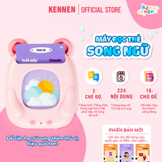 Máy đọc thẻ flashcard song ngữ Anh - Việt BH 6 tháng - Máy đọc thẻ Kennen