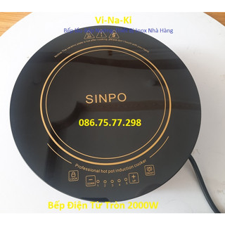 Bếp điện từ tròn 2000W, bếp từ đơn tròn sipo 2000W, bếp lẩu tròn âm bàn nhà hàng giá rẻ