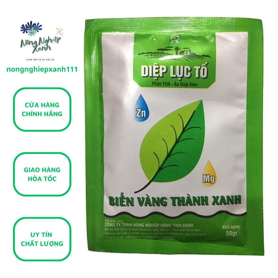 Diệp Lục Tố Biến Vàng Thành Xanh - Phân FDA - Áo Giáp Kẽm Gói 50gr