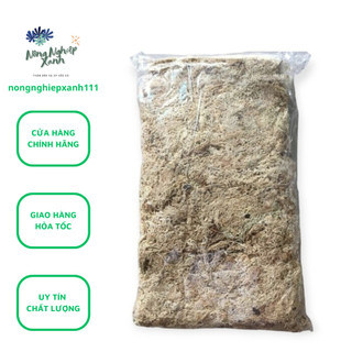 Dớn Trắng Chi Le, Dớn Mềm Chile, Chile Moss dùng trồng lan, bó bâu, chiết cây 1 gói 100gr