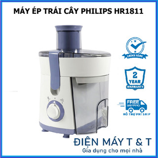 Máy ép trái cây Philips HR1811, Hàng phân phối chính hãng