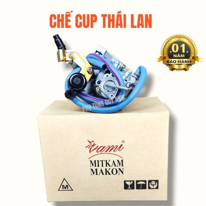 Bộ chế hoà khí Mitkam Makon cho xe Wave Rs 100 - Dream -Alpha