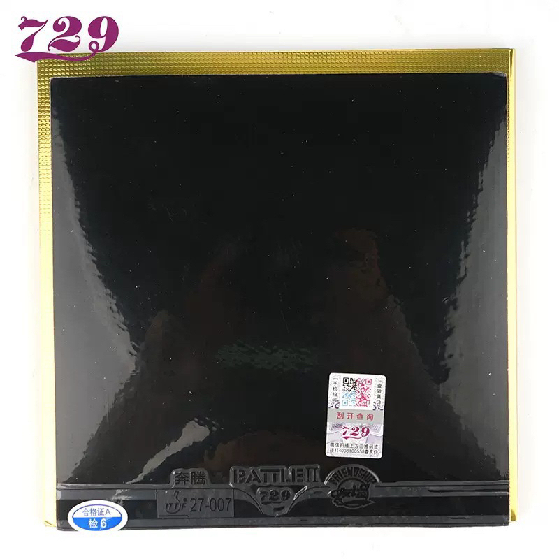 Mặt Vợt Bóng Bàn 729 Battle II Quốc Gia - Mặt Vợt Bóng Bàn Cao Cấp - Hàng Chính Hãng 729