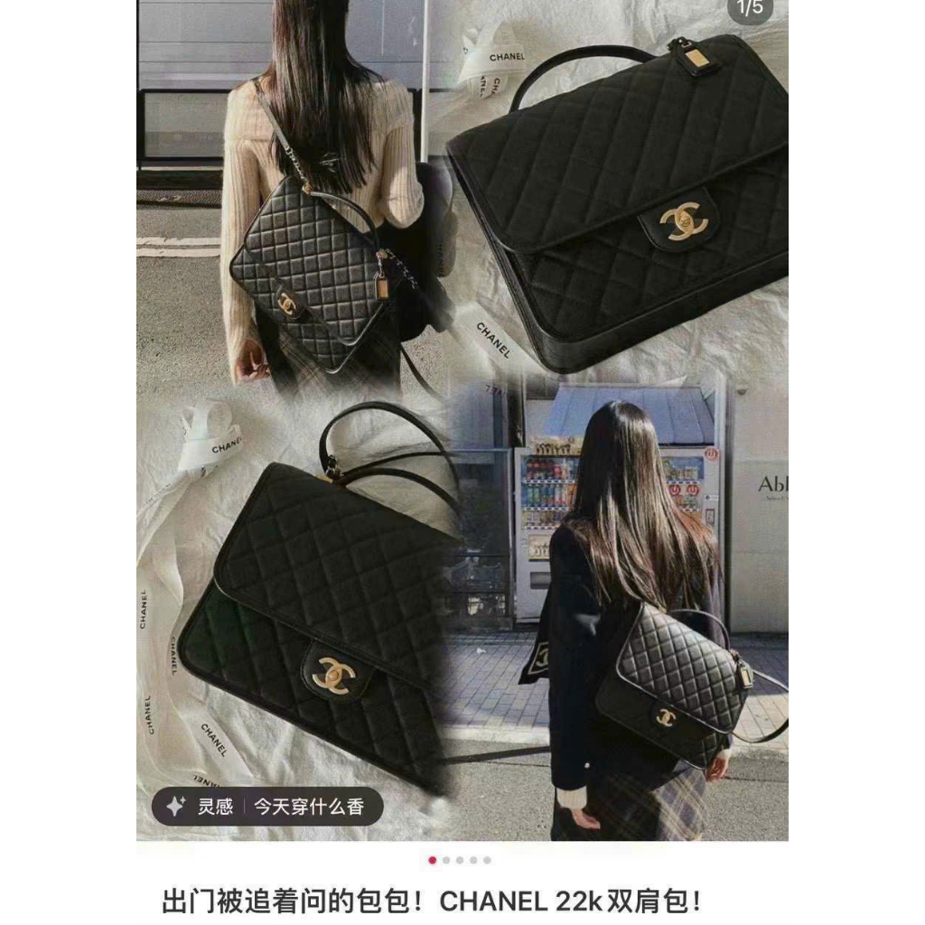 Balo dáng cặp công sở nam nữ unisex 2 trong 1 có quai cầm ô trám da bóng da lì size 30 fullbox super vip Cha nel Smano