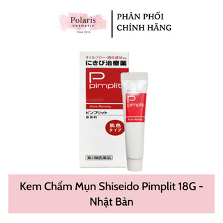 Kem Chấm Mụn Shiseido Pimplit Acne Remedy 18g - Nhật Bản [Chấm Đỏ]