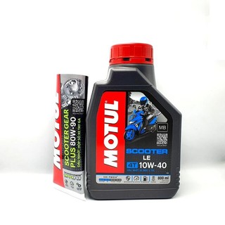 Combo (0.8L) Dầu nhớt xe tay ga Motul Scooter Le 10W40 800ml + Nhớt Lap Motul 80W90 120ml
