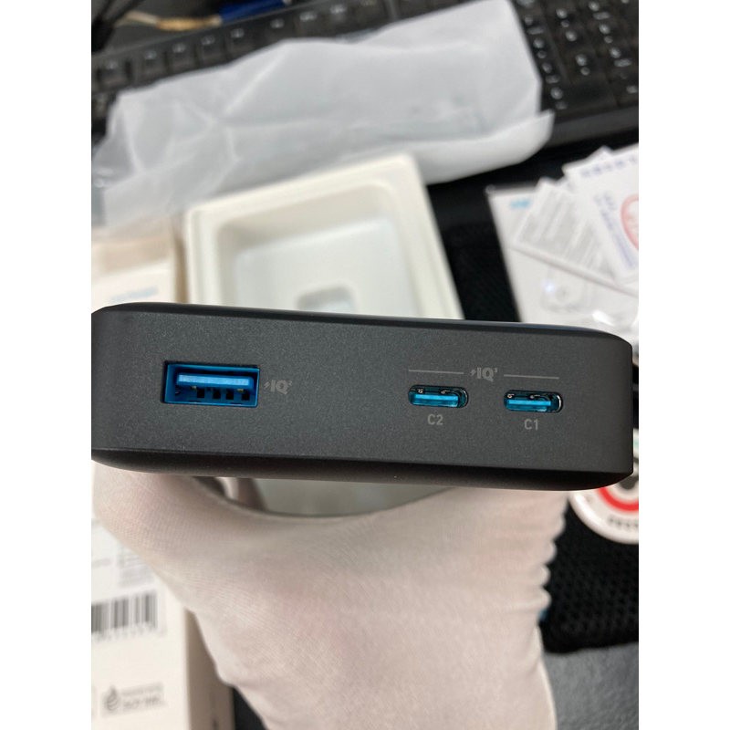 Pin Sạc Dự Phòng Anker 537 24000mAh A1379 | Max 65W | PD QC3.0