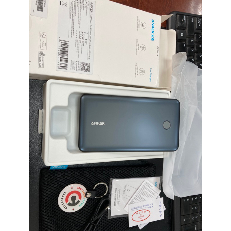 Pin Sạc Dự Phòng Anker 537 24000mAh A1379 | Max 65W | PD QC3.0