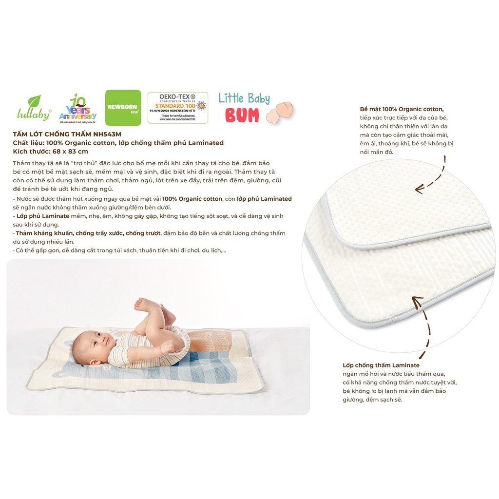 Tấm lót chống thấm cho bé 68*83cm Lullaby