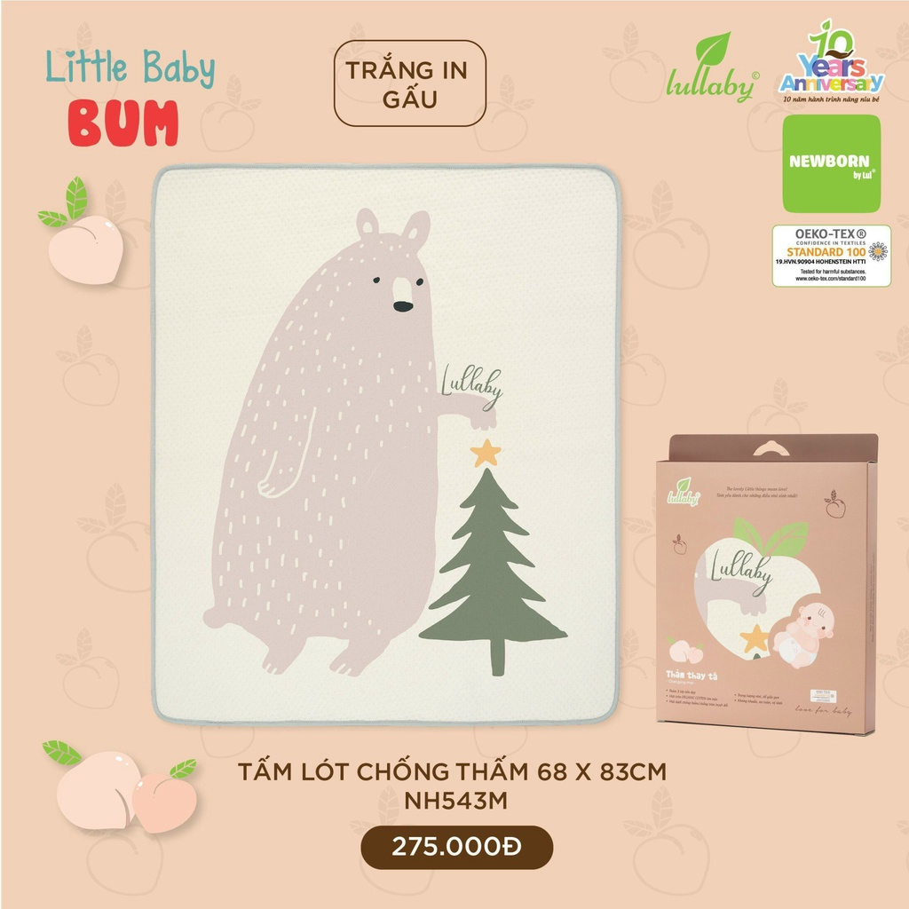 Tấm lót chống thấm cho bé 68*83cm Lullaby