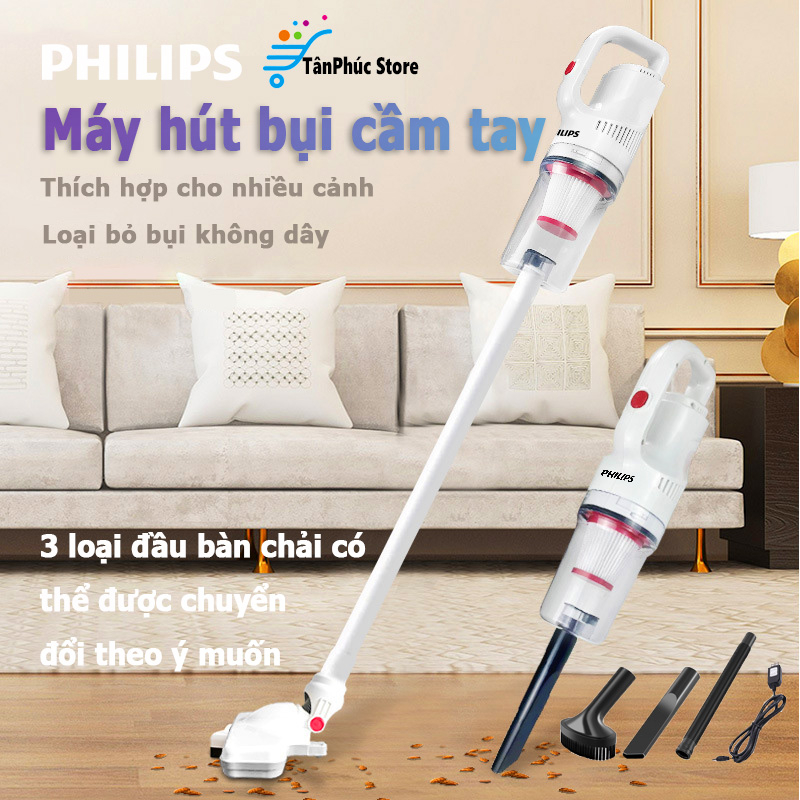 Máy hút bụi cầm tay Không Dây xe hơi Philips 4 trong 1 ,12000 pa hút mạnh，công xuất lớn hút cực sạch