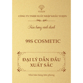 [Mẫu mới] MẶT NẠ YUEJIN PHỤC HỒI DA