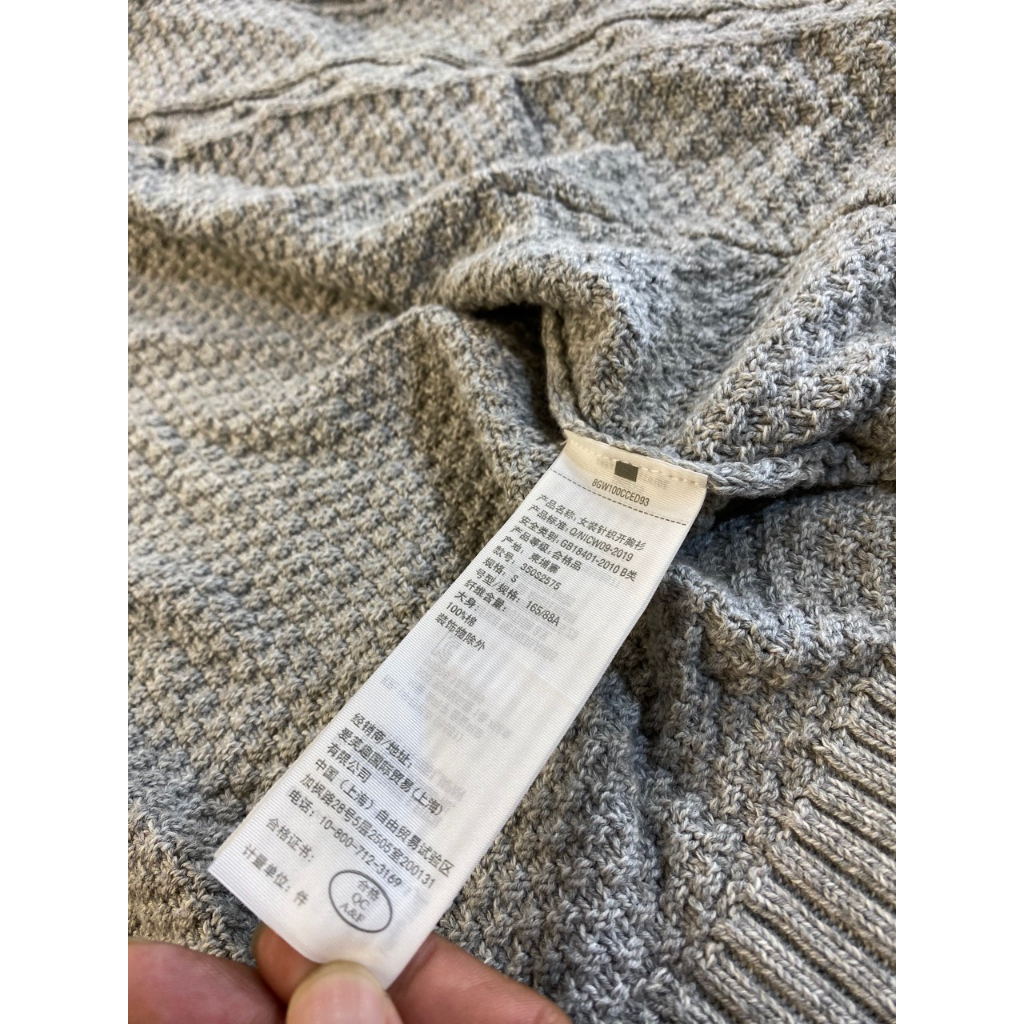 Áo Len Cardigan Hollister dư chính hãng