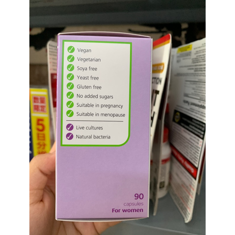 Men vi sinh Optibac tím  chuẩn nội địa Anh