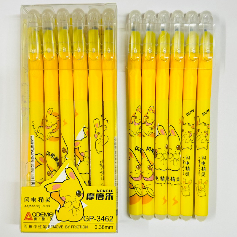 Hộp 12 Viết Gel Xoá Nắp MỰC XANH Hoạt Hình Dễ Thương - Phi Hành Gia, Gấu Dâu, Koromi, Pikachu,…