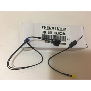 Sencor nhiệt máy photo Xerox DC 236 | 286 | DC IV 2060 | 3060 | 3065 | 5225 | 5325 | 5330 | 5335 | 4070 | 5070 (bộ 2 c)
