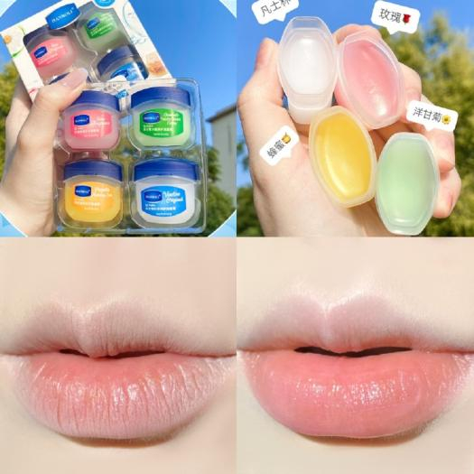 Bộ 4 son dưỡng ẩm môi, sáp nẻ chứa vitamin E và dầu argan tự nhiên chăm sóc da trắng hồng, không nứt nẻ