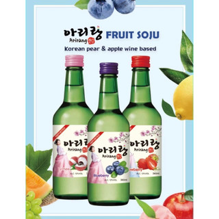 Soju Arirang Nhập Khẩu trực tiếp từ Hàn Quốc