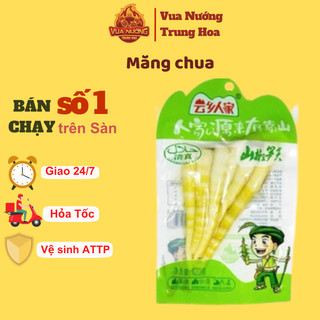 [SĂN] Măng cay ướp ăn liền tứ xuyên siêu ngon,siêu hấp dẫn - vuanuongtrunghoa