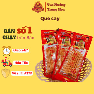 Que cay DongDong tẩm vị ăn liền_vuanuongtrunghoa - vuanuongtrunghoa
