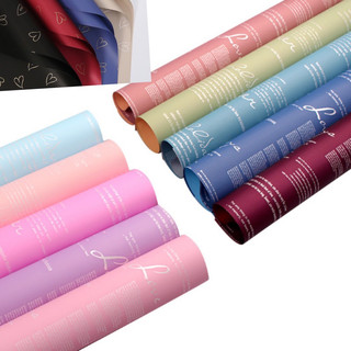 Giấy 2 mặt chữ gói hoa (Tập20tờ)