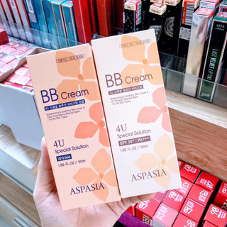 Kem Nền Aspasia BB Cream 4U Special Solution Wrinkle 50ml