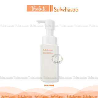 [size 50ML] Dầu tẩy trang DỊU NHẸ SULWHASOO GENTLE CLEANSING OIL giúp làm sạch sâu