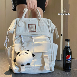 Balo poky logo dán gấu koala chất poly chống thấm