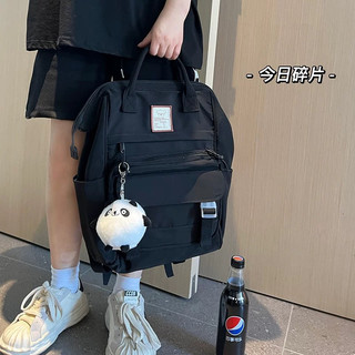 Balo poky logo dán gấu koala chất poly chống thấm