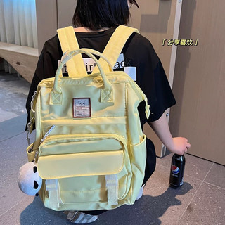 Balo poky logo dán gấu koala chất poly chống thấm