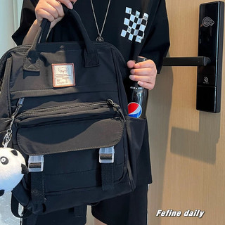 Balo poky logo dán gấu koala chất poly chống thấm