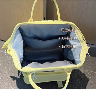 Balo poky logo dán gấu koala chất poly chống thấm