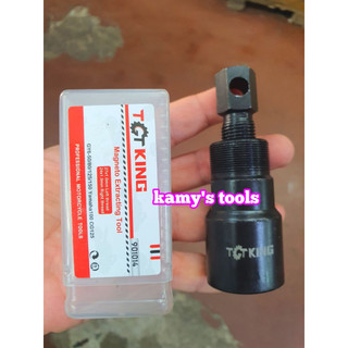 Cảo Vô Lăng 2 Đầu Dream cao cấp 901014 TGT King