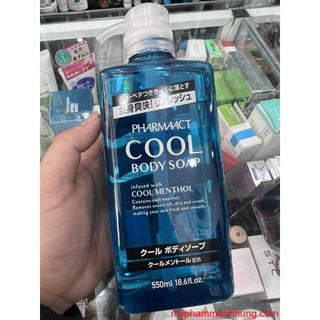 Sữa tắm mát lạnh Super Extra Cool Nhật Bản 600ml