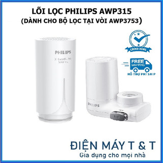 Lõi lọc nước tại vòi Philips AWP3753, lõi lọc 4 lớp - AWP315 - Hàng Chính Hãng