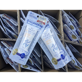 Kem chống nắng hatomugi SPF50PA+++