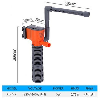 Máy lọc nước, thổi oxi mini cho bể cá 5w