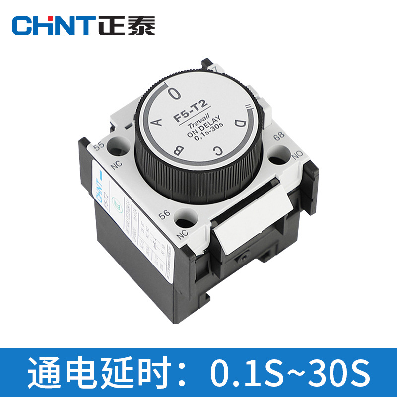 Phụ kiện contactor Chint F5-T2