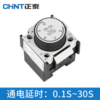 Phụ kiện contactor Chint F5-T2