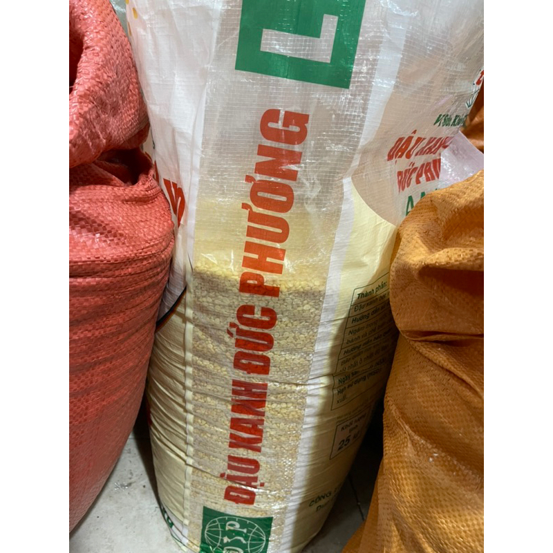 Đậu xanh / Đỗ xanh Đức Phương loại ngon 200g