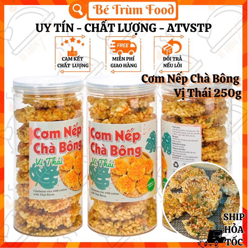 Cơm Cháy Nếp Chà Bông Vị Thái 250g 𝐅𝐫𝐞𝐞𝐒𝐡𝐢𝐩 (Hình Thật 100%) Bé Trùm Food