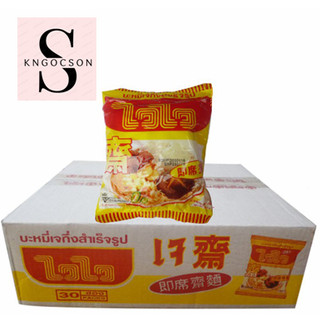 Mì wai wai chay rau nấm thái lan 60g