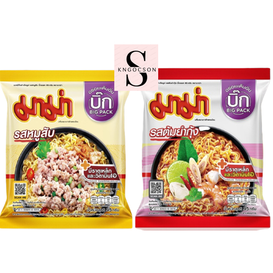 Mì Mama vị thịt heo bằm, tomyum 95G - thùng 24 gói