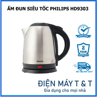Bình đun siêu tốc Philips HD9303 - Hàng chính hãng