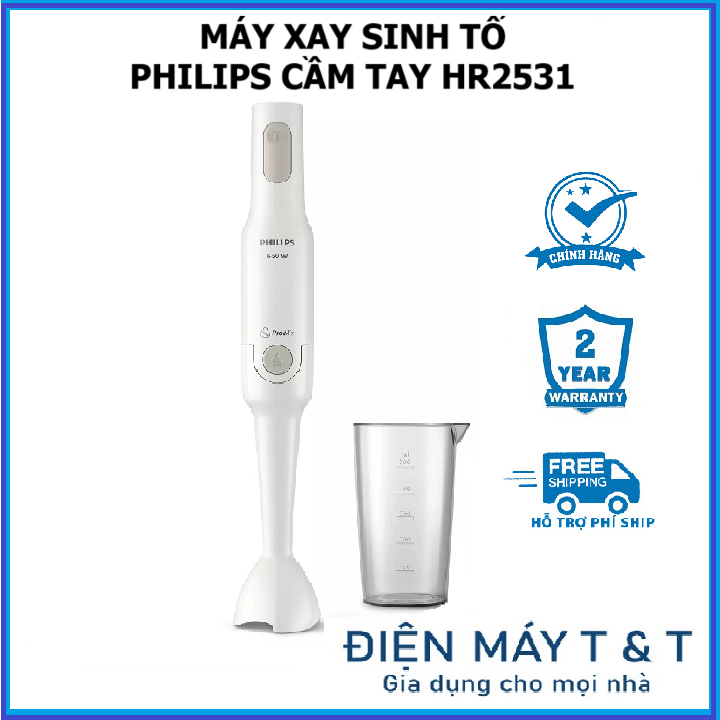 Máy xay sinh tố cầm tay Philips HR2531 - Hàng chính hãng