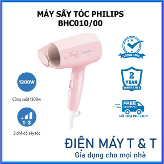 Máy sấy tóc du lịch philips bhc010/00 1200w, hàng chính hãng phân phối