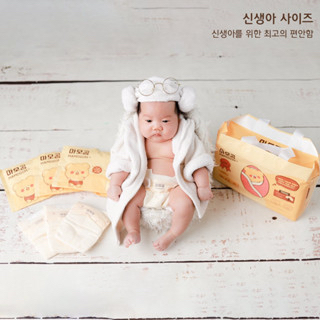 Bỉm hữu cơ MAMOGOM công nghệ Hàn dán/quần đủ size S62/M52/M48/L44/XL40/XXL38 cho bé sơ sinh Mamogo