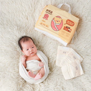 Bỉm hữu cơ MAMOGOM công nghệ Hàn dán/quần đủ size S62/M52/M48/L44/XL40/XXL38 cho bé sơ sinh Mamogo