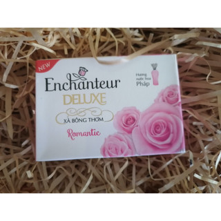 Xà Phòng cục Enchantuer 90g